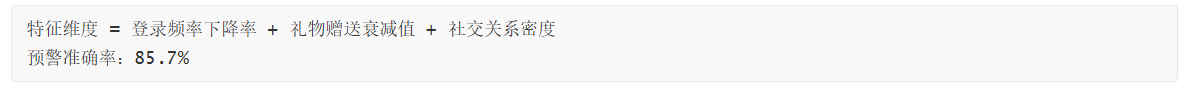 微信图片_20250416145008.png
